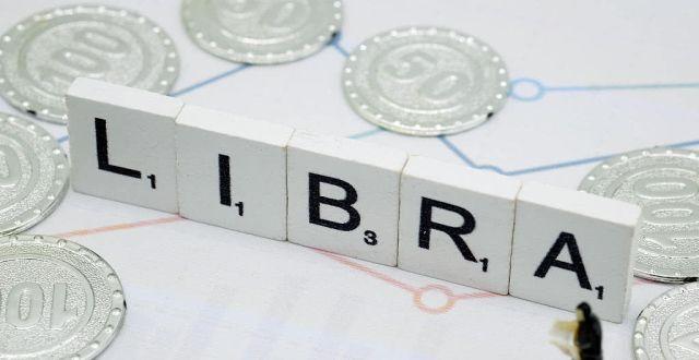 中國人民銀行發(fā)行的數(shù)字貨幣DECP和臉書發(fā)布的LIBRA區(qū)別分析